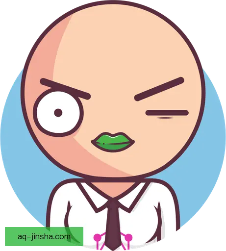 江恋